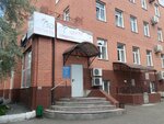 Tsentr operativnoy pechati (ulitsa Chapayeva, 111), printing house