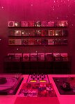 Rotary Records (Spartakovskaya Square, 16/15с2), music store