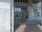 ГрандШеф (Vakhitovskiy City Administrative District, Tatarstan Street, 22), tienda de electrodomésticos