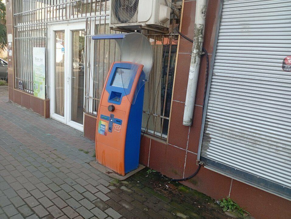 Payment terminal Paybox, Batumi, photo