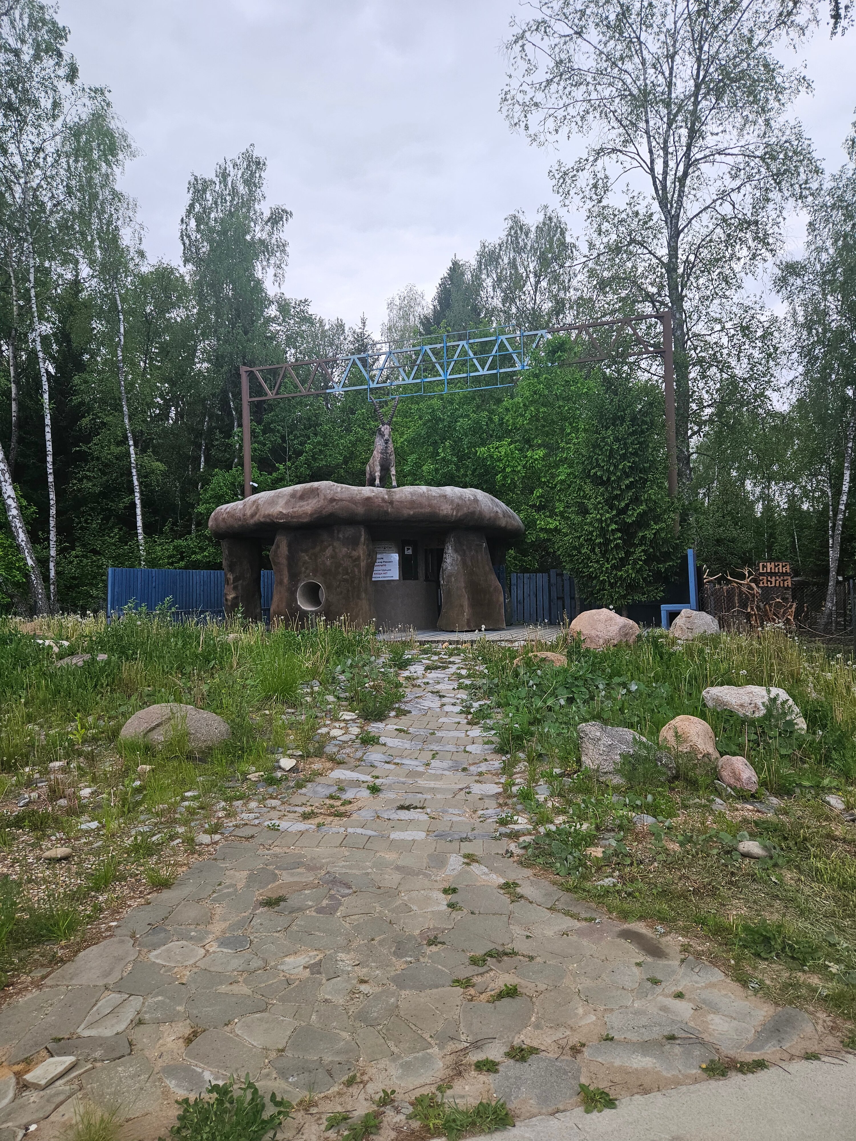 Фото Этноотель Индия