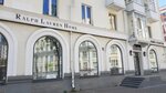 Ralph Lauren Home (Ulyanovskaya Street, 19), furniture store