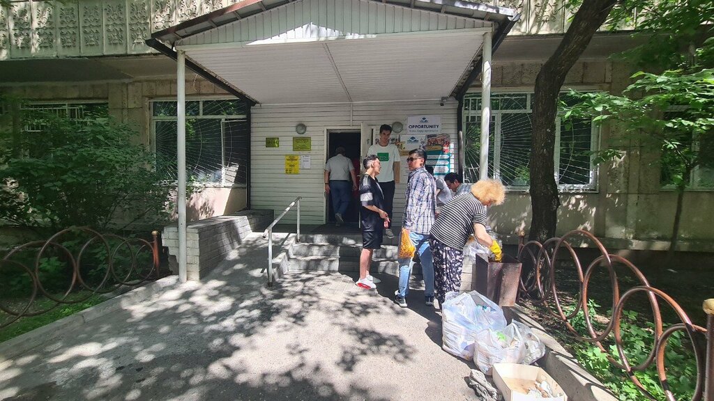 Children's developmental center Opportunity, Almaty, photo