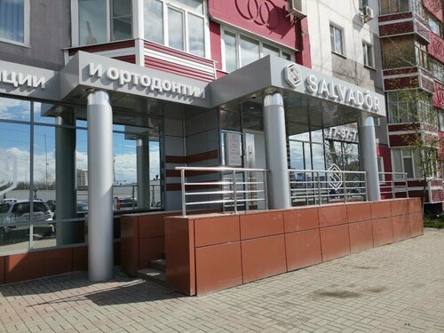 Снаружи