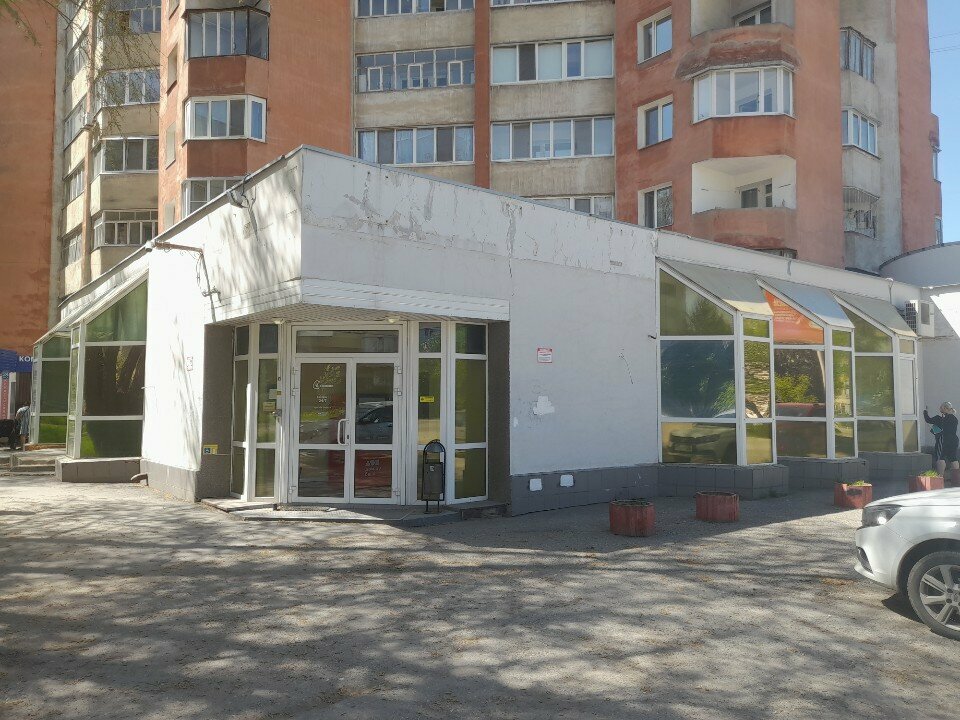 Payment terminal Клюква, Perm, photo