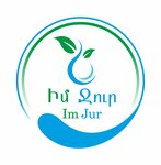 Im Ջur (Moldovakan Street, 34Ա), water treatment, water treatment equipment