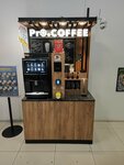 Pro. coffee (Stavropolskaya Street, 53), coffee machine