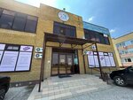 Non-stop (ulitsa Apanasenko, 35), medical center, clinic