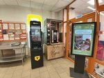 Coffee master (Ukhtomskogo Street, 23), coffee machine