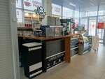 Kohi Coffee Point (Severnoy Dviny Embankment, 29), coffee to go