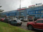 Наращивание ресниц (prospekt Syuyumbike, 61/2), salón de cejas y pestañas