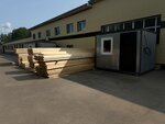 Pro. стройка (Zavyalovo Village, Sadovaya Street, 61Б), tienda de construcción