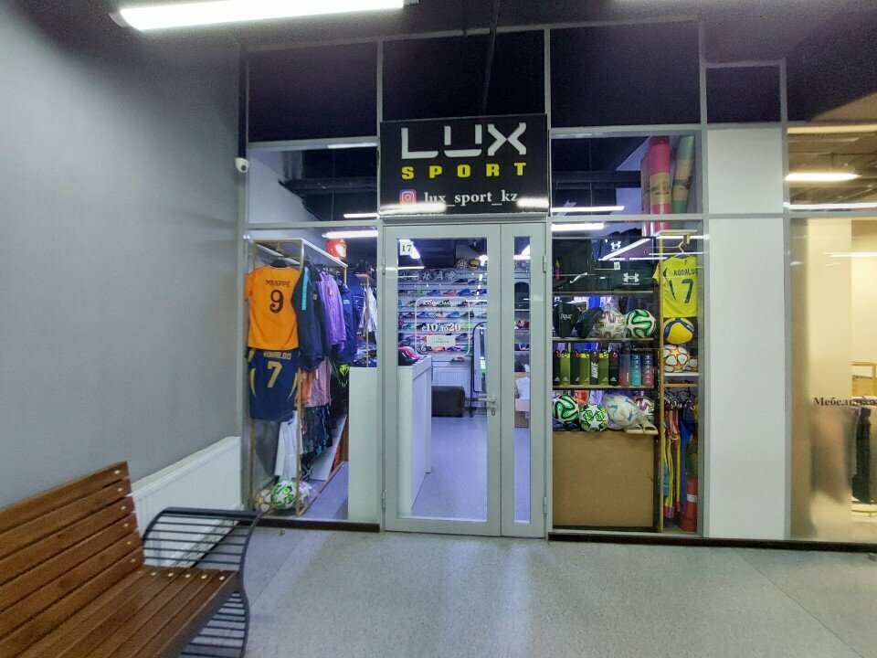 Sportswear and shoes Lux Sport, Astana, photo