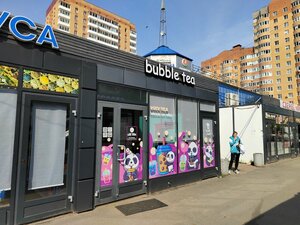 Bubble Tea Vsev. Tea (Leningradskaya ulitsa, 22А), coffee shop