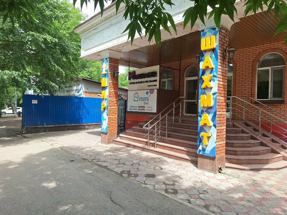 Advertising agency Crystal Advertising, Almaty, photo