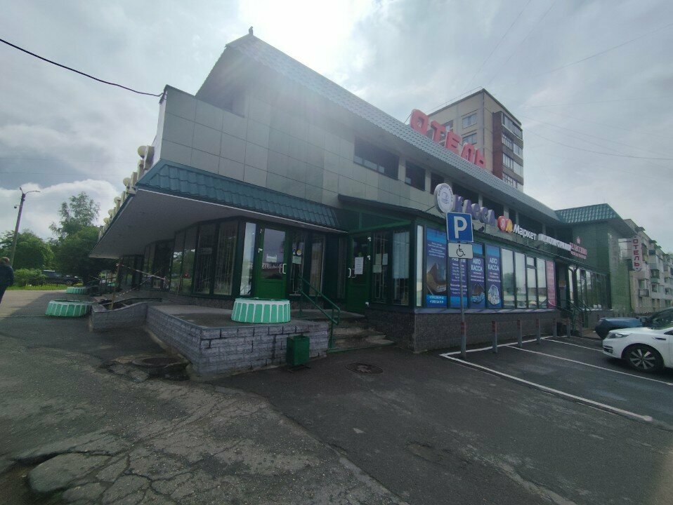 Railway and air tickets Билетная касса, Tikhvin, photo