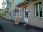 Mister Chisto (Krasnodarskaya ulitsa, 20) ، التنظيف الجاف