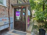Wildberries (Red Magyar street, 105), point of delivery