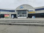 Сувениры Камчатка (prospekt 50 let Oktyabrya, 16), tienda de regalos y souvenirs