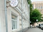Stankomashtekh (Bolshaya Pionerskaya Street, 4), equipos para trabajar metales