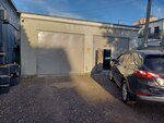 VladimirChip (Novo-Yamskaya Street, 79Б), car service, auto repair