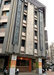 Гостиница Raise Hotel Taichung