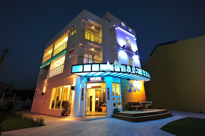 Гостиница Hang Hai B & B