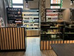 Smoking shop (Muravskaya Street, 42к2) ، متجر مستلزمات التدخين