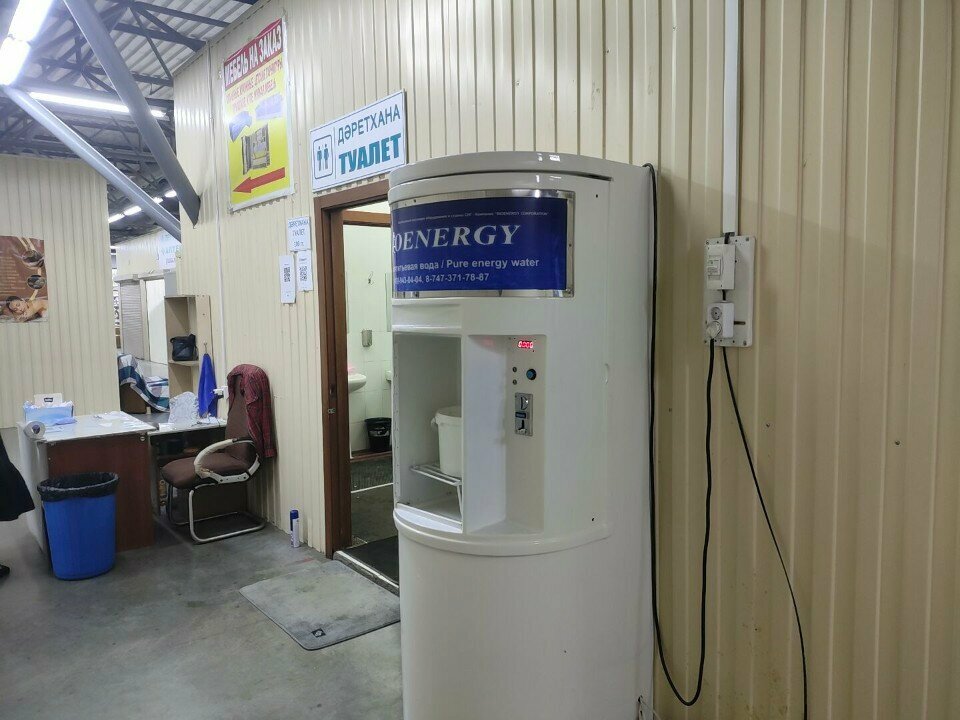 Water vending machine Bioenergy, Almaty, photo