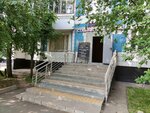Студия красоты (Solntsevsky Avenue, 19) ، صالون تجميل