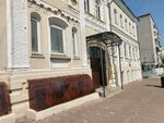 Тут красиво (Spasskaya Street, 31), salón de belleza