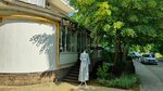 Дом с характером (prospekt Gyote, 8) ، تصميم داخلي