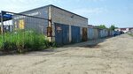 Авторемонт (Solnechnaya Polyana Street, 32Д), car service, auto repair