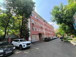 Zsds (Tryokhprudny Lane, 4с1) ، مكتب مهندس معماري