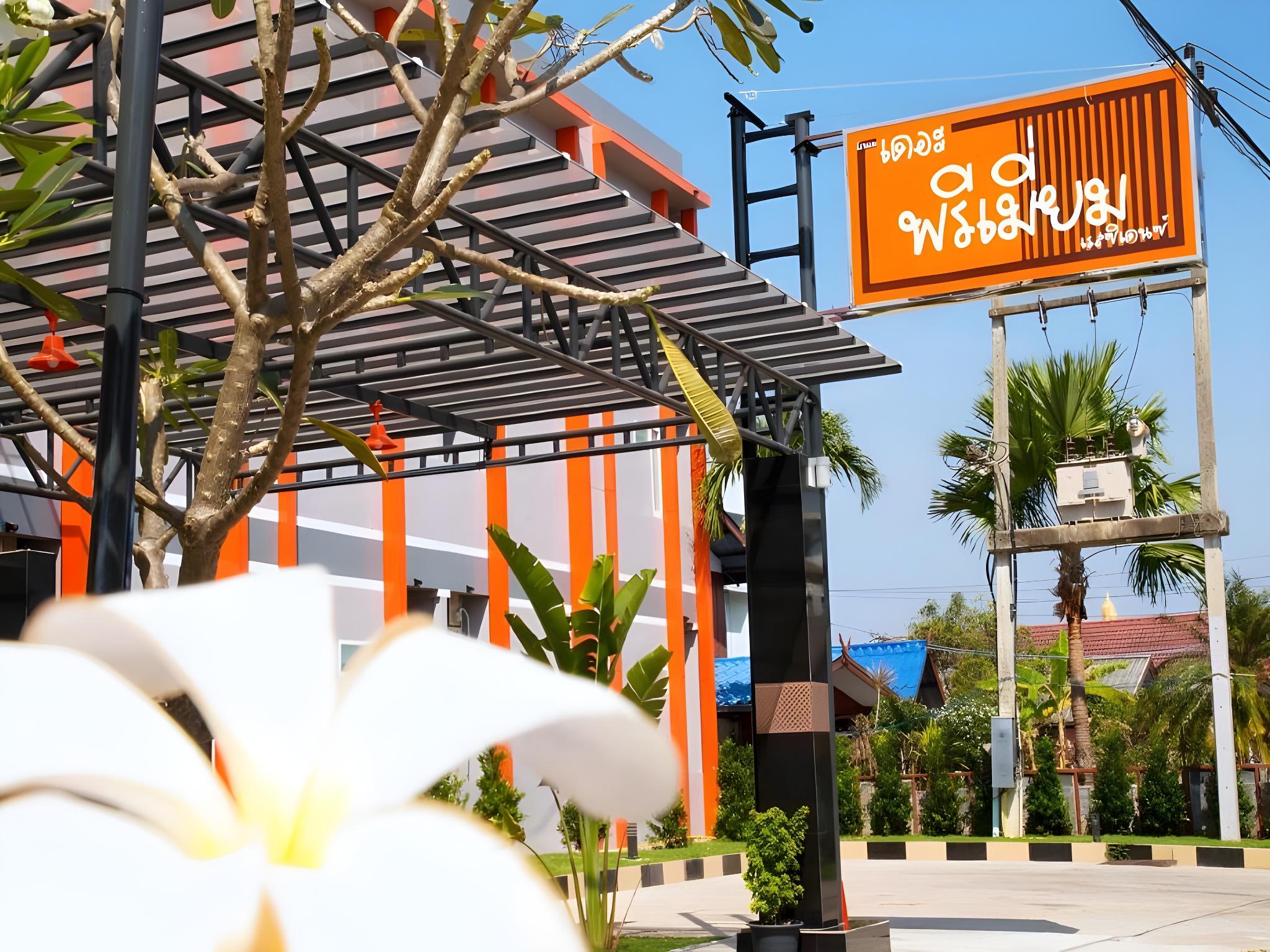 Фото The Premium Residence