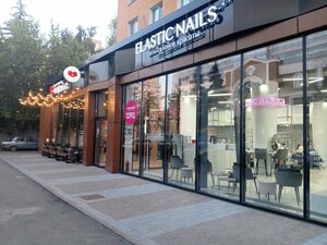 Elastic Nails (Moskovskaya Street, 40), beauty salon
