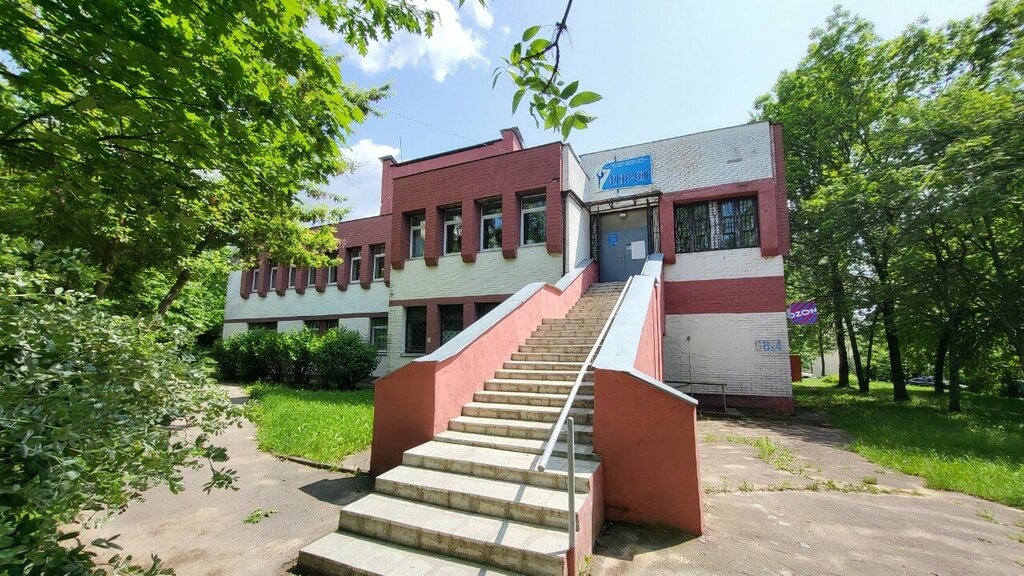 Gimnasio de deportes Цфор Ленинского района г. Минска, , foto