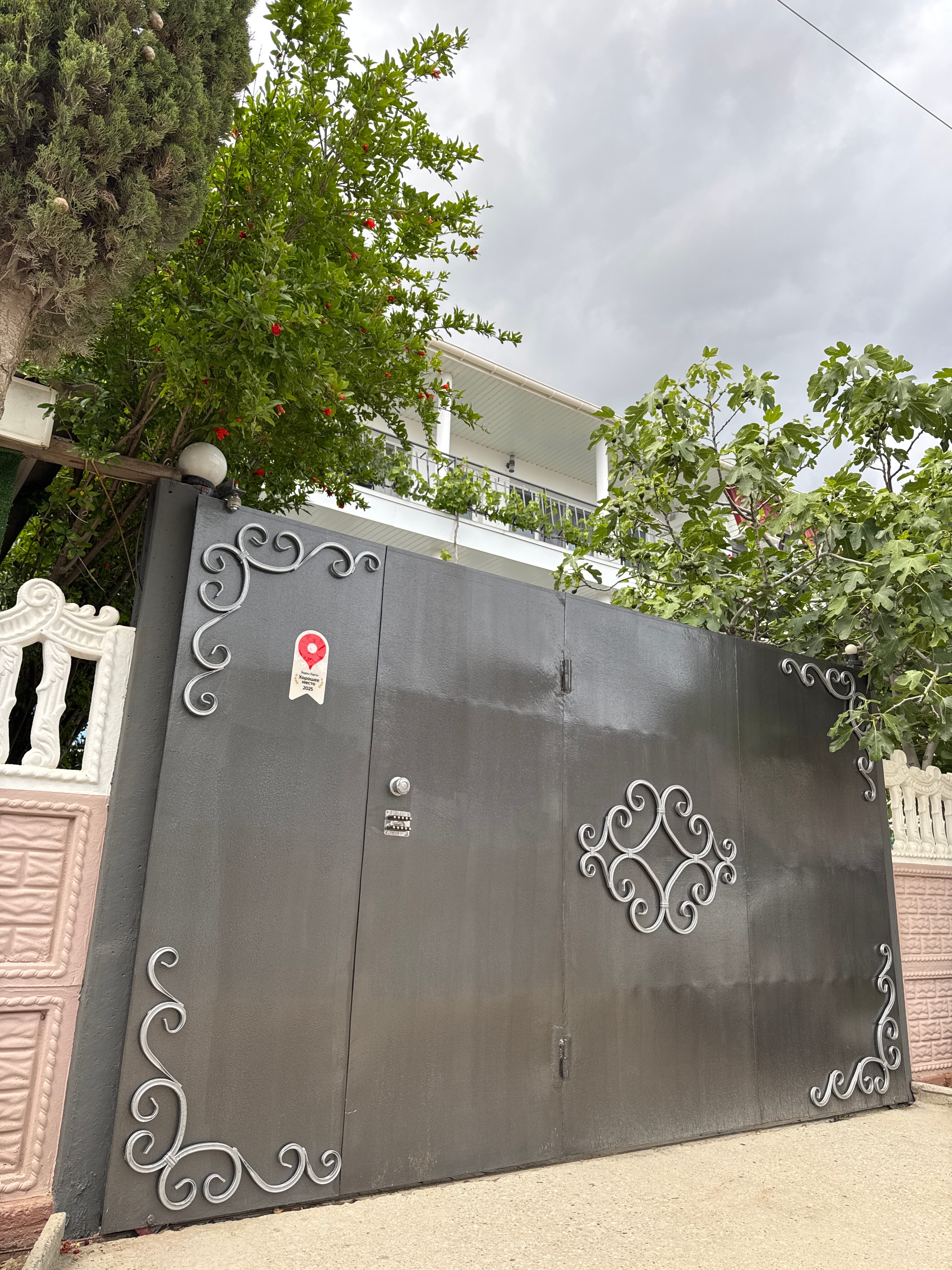 Фото Four sisters