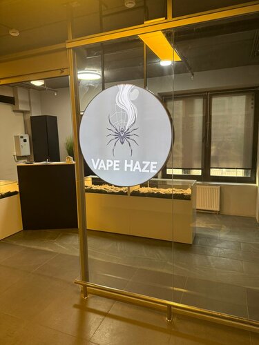 Permanently closed: Vape Haze, vape shop, Minsk, Prytyckaga Street, 23А —  Yandex Maps