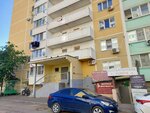ЛиНа (2-ya Tselinogradskaya ulitsa, 11), beauty salon