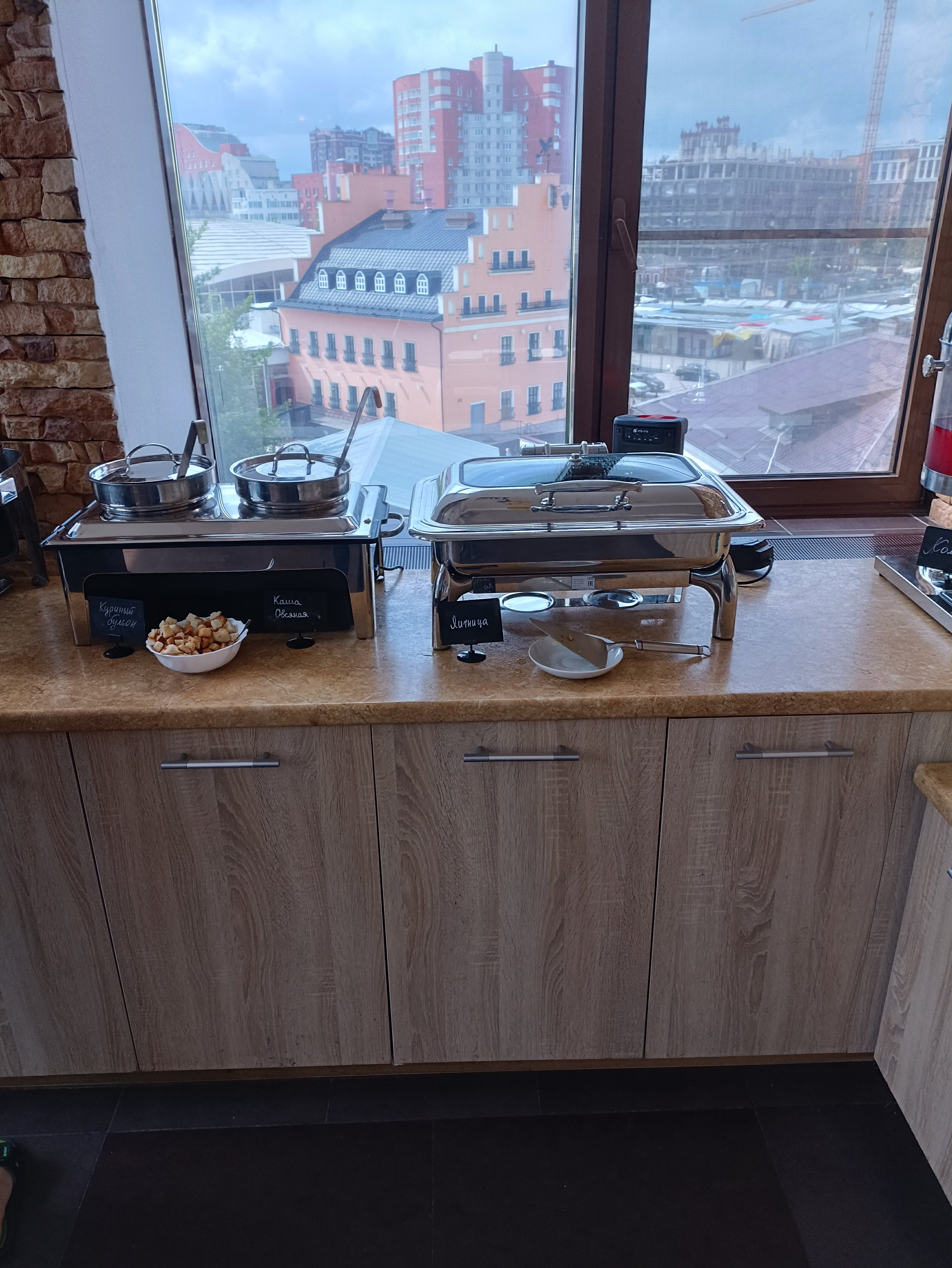 Фото Арагон