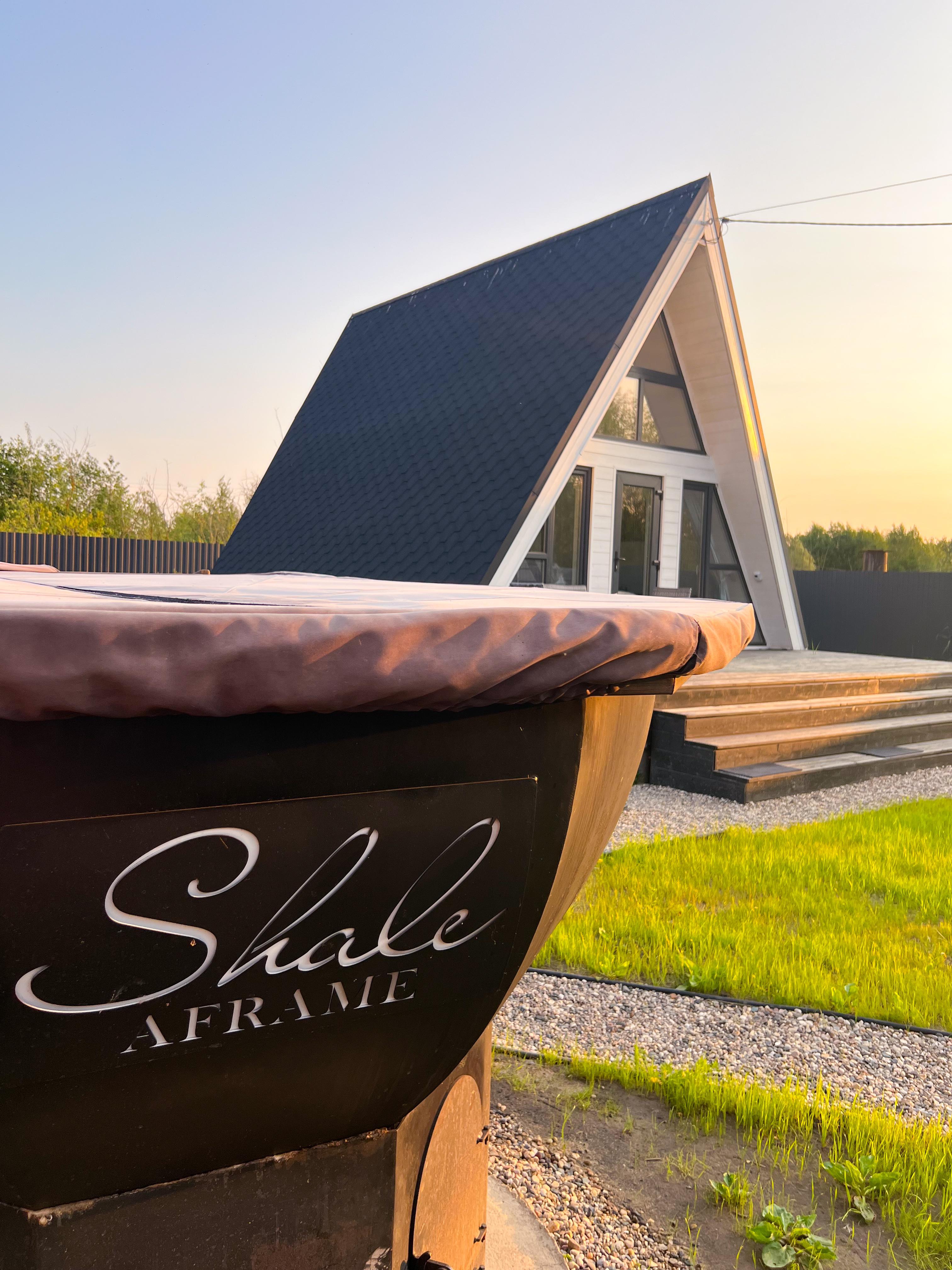 Фото Shale Aframe