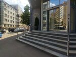 Платоновы стекла (3rd Tverskaya-Yamskaya Street, 39с1), glass workshop