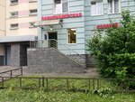 Hairdressers (Marshala Zakharova Street, 12к1) ، مصففو الشعر