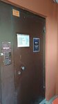 IMobile (Krasnogeroyskaya Street, 60), punto de entrega