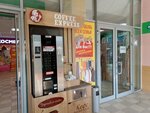 Coffee Express (Politekhnicheskaya ulitsa, 65/1), maquina de café
