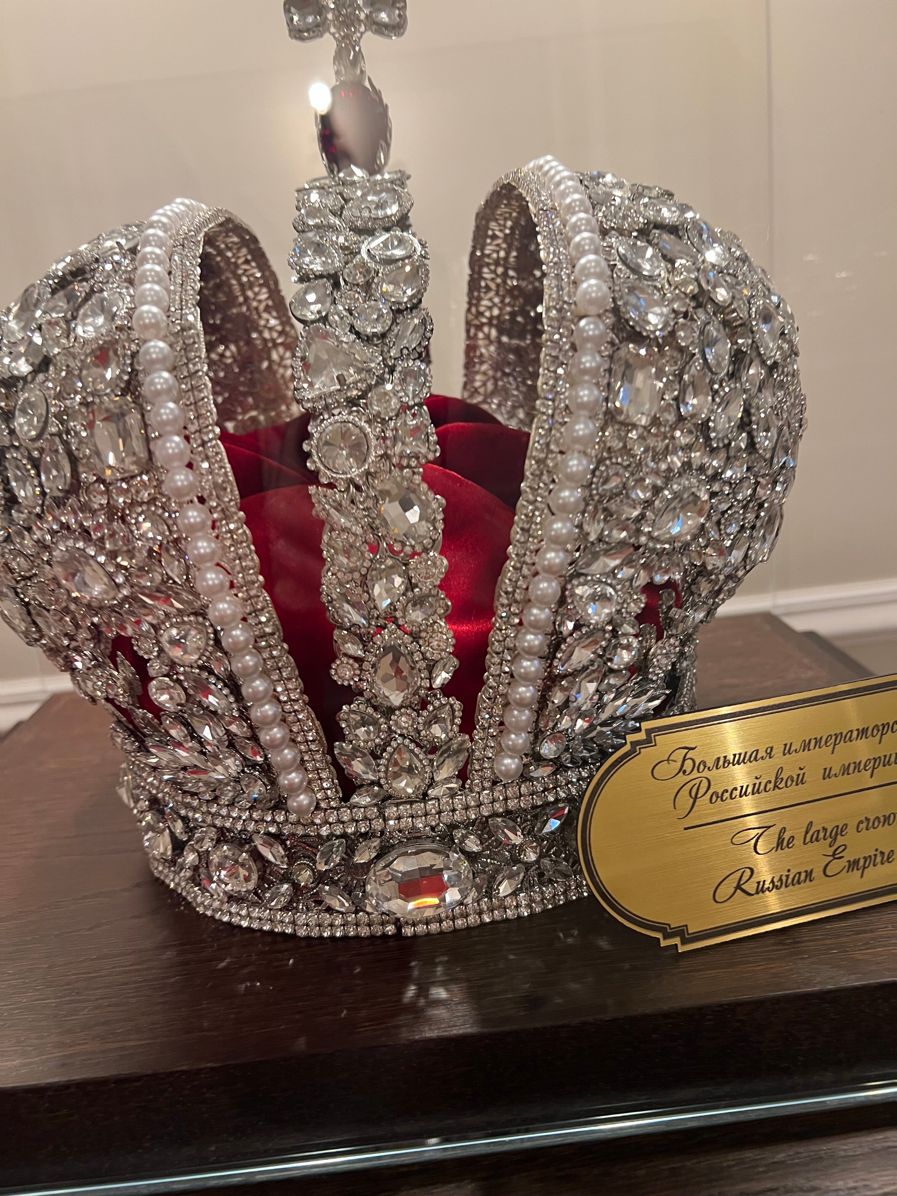 Фото Екатерина