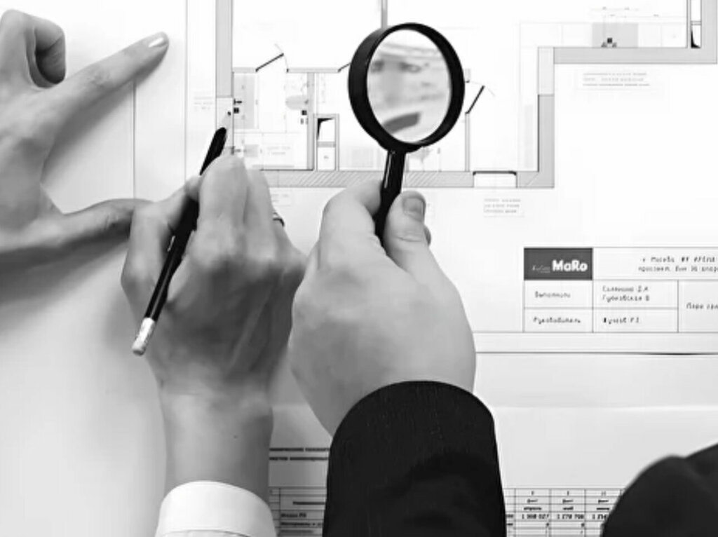 Design institute Хоум Ин, Moscow, photo