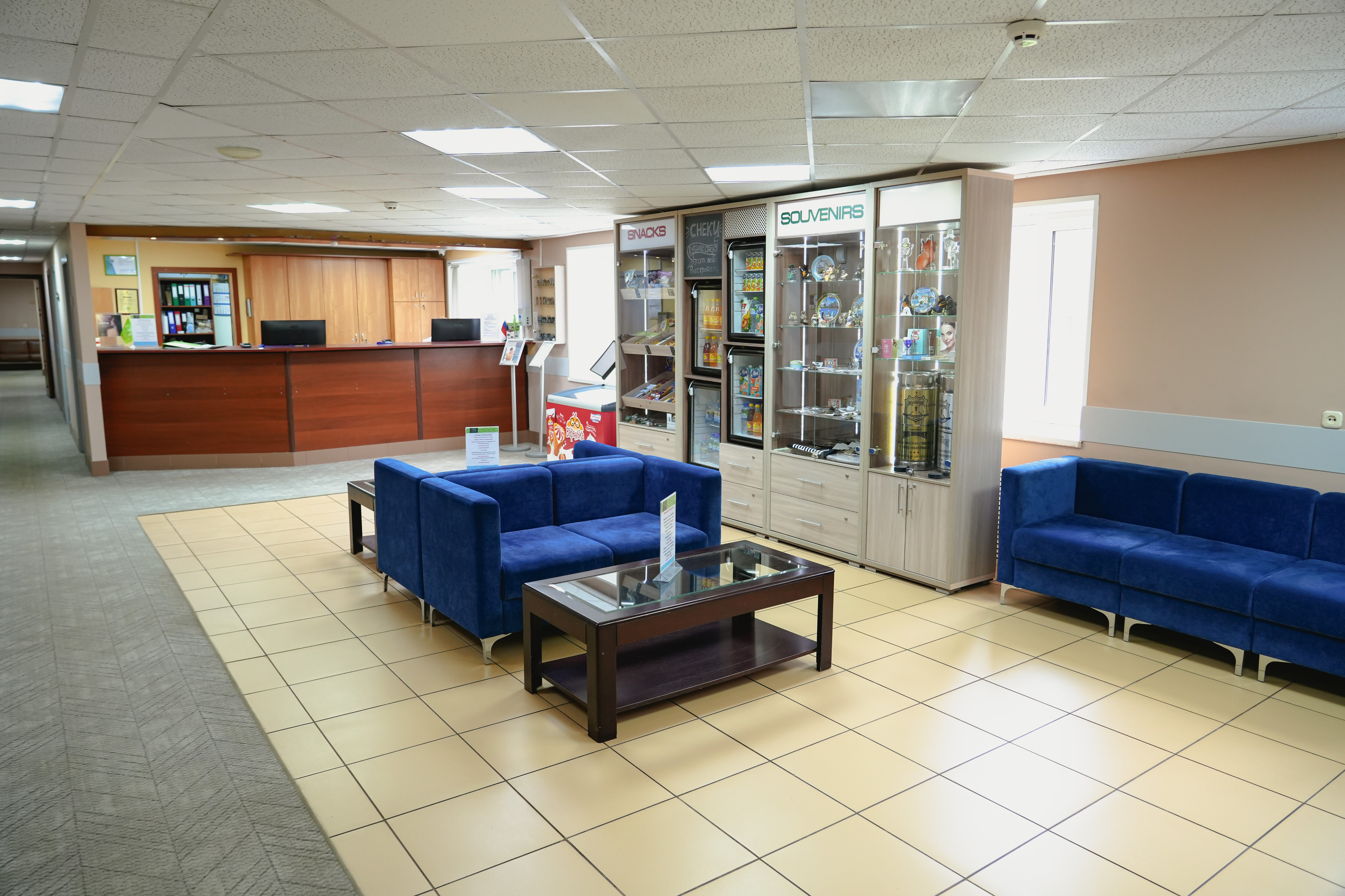 Фото Малые Соли