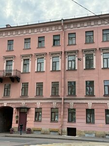 Дом Достоевского